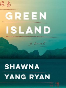 Green-Island